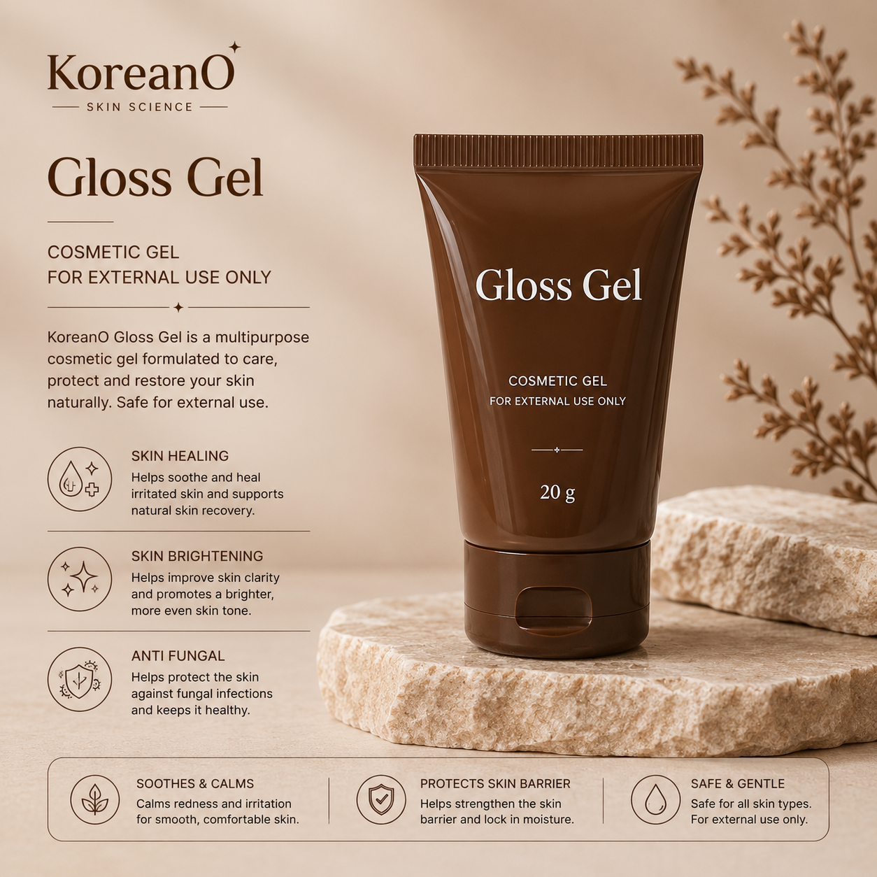 Gloss Gel ( Improved Formula ) ~ Skin Radiance